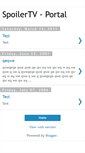 Mobile Screenshot of my.spoilertv.com